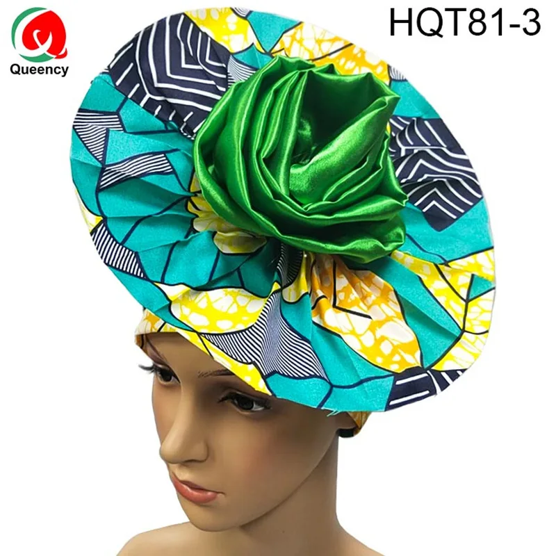HQT81-3_