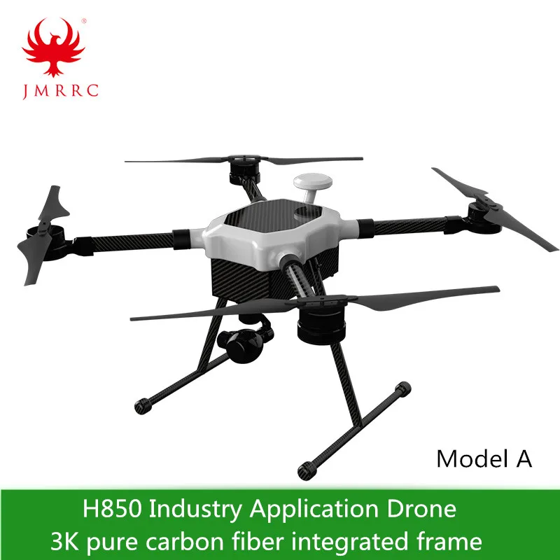 JMRRC H850 carbon fiber integrated frame for DIY quadcopter Industry application drone Long-endurance - Цвет: H850 version