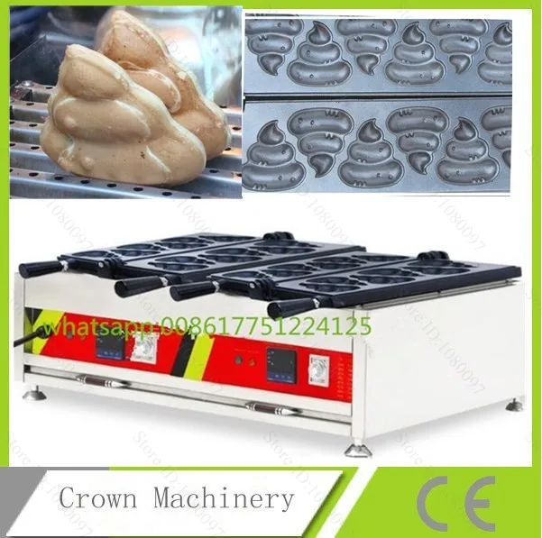 110V 220V Digital Commercial Non-stick Electric Burning Poo shaped Waffle Maker Iron Machine BakerFat burning machine | Бытовая техника