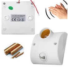 Jiguoor E27 настенный голосовой/звуковой светильник, Датчик управления, держатель лампы, переключатель задержки 100-250 В