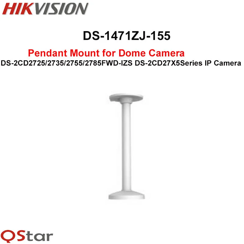 

Hikvision Pendant Mount Bracket DS-1471ZJ-155 DomeCamera DS-2CD2725FWD-IZS DS-2CD2735FWD-IZS DS-2CD2755FWD-IZS DS-2CD2785FWD-IZS