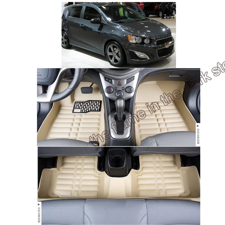 

lsrtw2017 car stling fiber leather car floor mat carpet rug for Chevrolet aveo sonic t300 2011 2012 2013 2014 2015 2016 2017