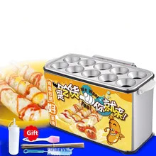 220 V 1400 W хот-доги машина выпечки коммерческие пекли яйцо, Сосиска Maker омлет яйца на завтрак машинка для роллов омлет мастер