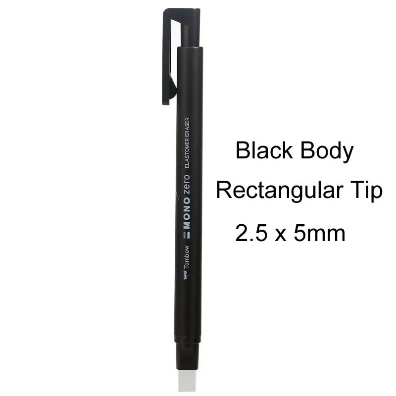 TOMBOW механический ластик EH-KUS тщательная подсветка многоразового использования форма ручки резиновый пресс тип Студенческая живопись канцелярские принадлежности - Цвет: black square tip