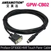 GPW-CB02 подходящий Proface GP3000 ниже GP37W2 HMI Кабель для программирования сенсорного экрана GPWCB02 ► Фото 3/6