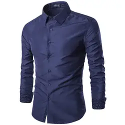 Вой высокие брендовые Мода 2017 г. мужские рубашки с длинными рукавами Топы Твердые Цвет Высокое качество Мужская одежда рубашки Slim Для