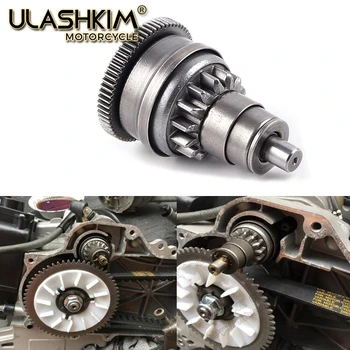 

STARTER GEAR CLUTCH GEAR GY6 50cc Starter Clutch Assembly for GY6 50cc 139QMB 139QMA Scooter Moped Q
