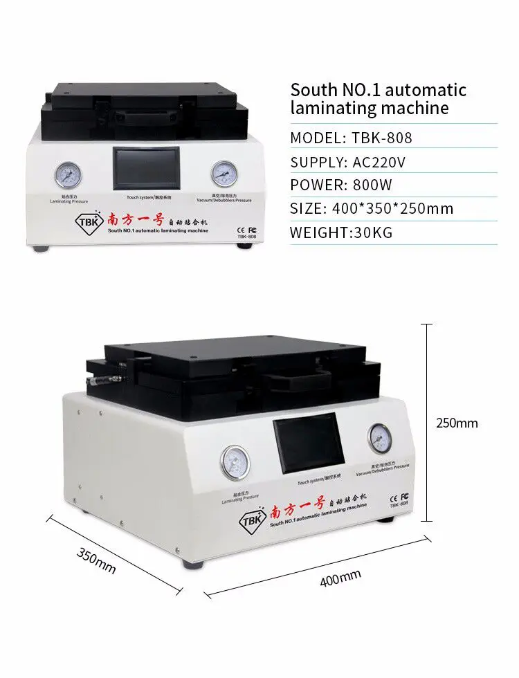 TBK-808 OCA вакуумный ламинатор автоматическая машина для удаления пузырьков с автоматической блокировкой газа на Ремонт сенсорного ЖК-экрана