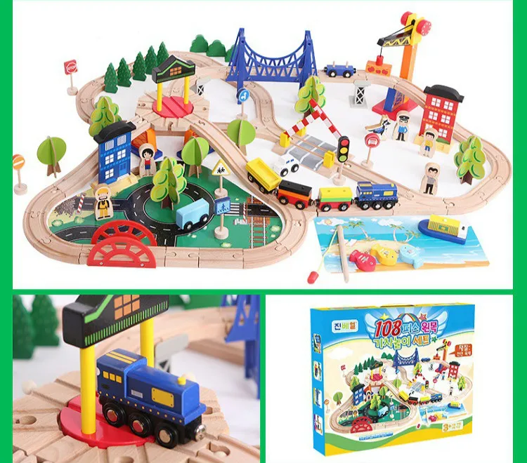 

108Pcs Korean Track Accessories Children's Educational Puzzle Handmade Assemble Toy Wooden Train Track Diecast Electric Trains