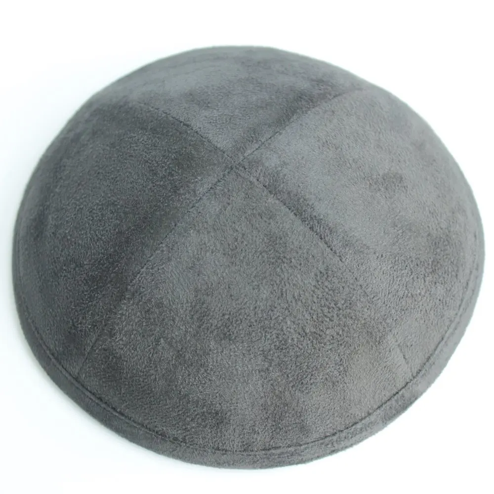 Dark brown Soft suade kippot Jewish Yarmulke Kippah Kippot 19cm skull