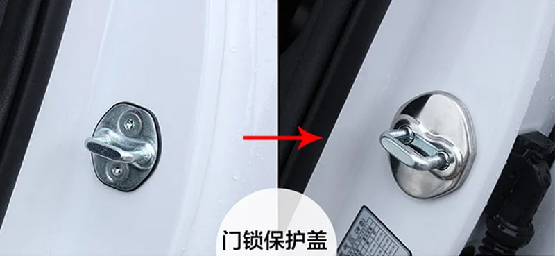 4 шт. для FAW BESTURN X80 2013 2019 защитный чехол крепления дверей антикоррозийный