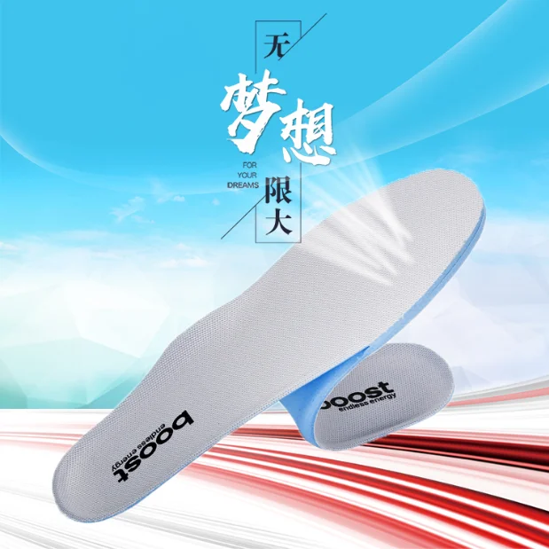 

K2K 2019 shipping new Custom-sized insole free cutting. men women soft knead Breathable insole 6Pcs/Lot