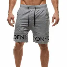 Мужские спортивные быстросохнущие летние мягкие брюки на шнурке шорты брюки