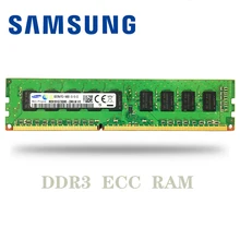 Samsung 2GB 8GB 4GB ECC DDR3 PC3 12800E 14900E 1600MHZ 1333Mhz 1866Mhz Память для настольного сервера 1600 1866 1333 MHZ 8G оперативная Память DIMM