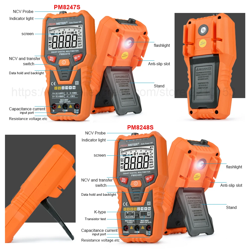 DC/AC Умный полный автоматический Диапазон Цифровой мультиметр NCV Частота Температура Емкость тестер PM8247S/PM8248S