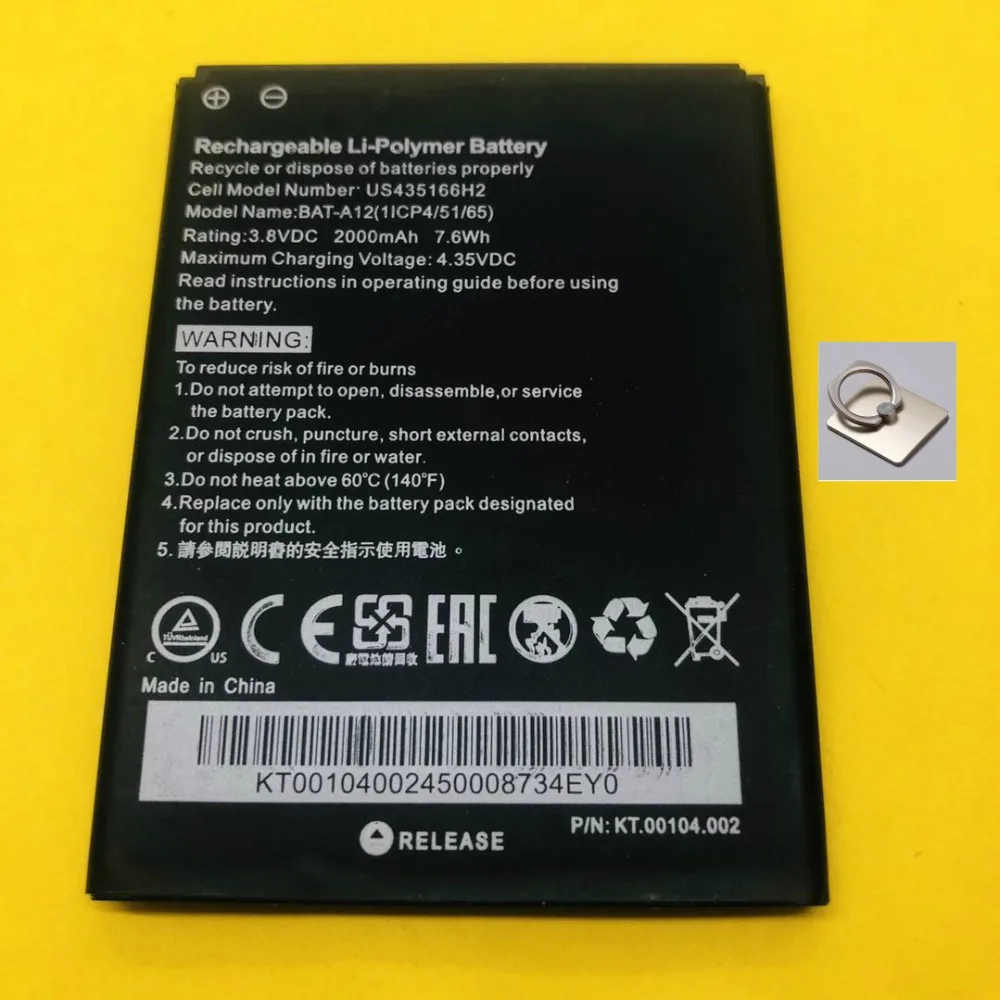 Новый мАч реального ёмкость BAT-A12 батарея для acer Liquid Z520 Dual SIM (P/N (1ICP4/) телефон |