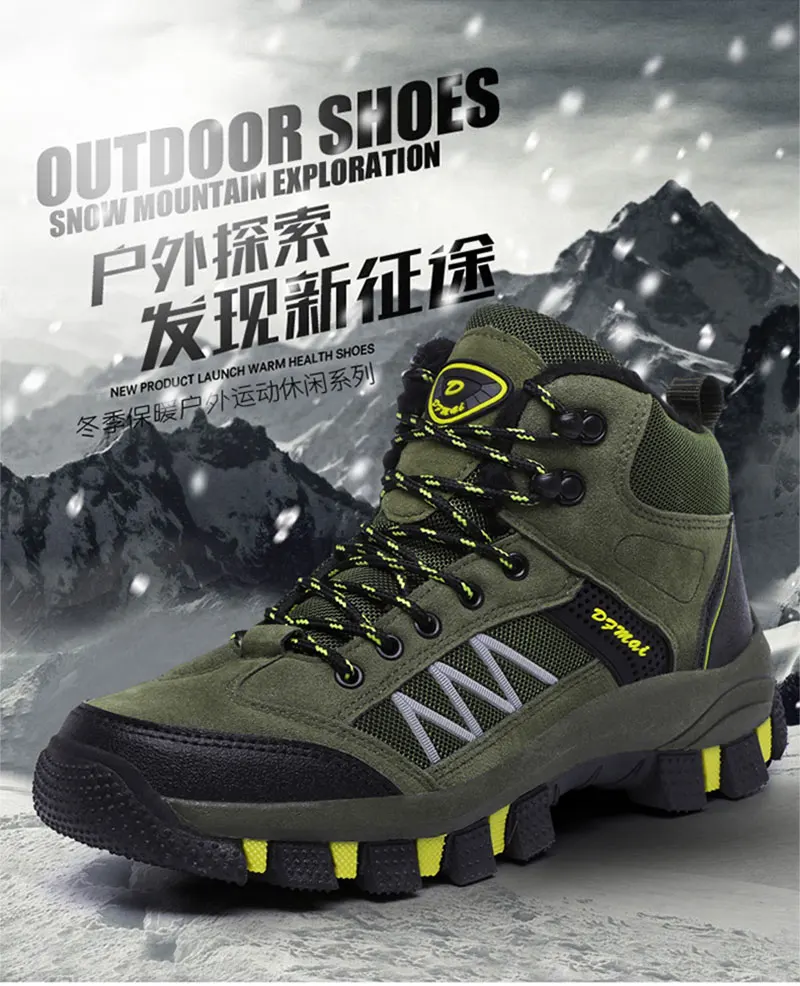 Зимние походные ботинки для мужчин, водонепроницаемые уличные кроссовки, мужские кожаные треккинговые ботинки, походные кроссовки для альпинизма, охоты