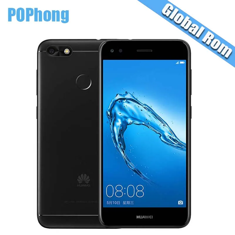 

International ROM 5.0 inch enjoy 7 Android 7.0 Dual SIM Cellphone Snapdragon 425 Quad Core FM