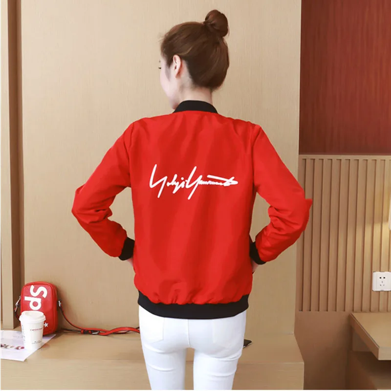 9240593802_1209490680