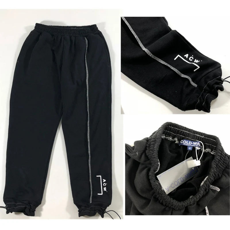 men's cold weather sweatpants