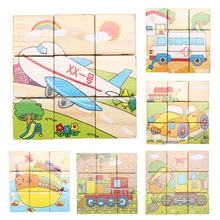 Montessori Wooden Puzzle Brinquedo Chrismas Gift for Children Magic Cube Jigsaw 6 Sides Wooden Toy Cartoon