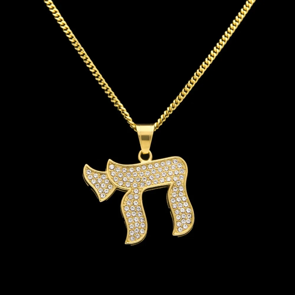Judaica Religiosa Charme da Cor do Ouro