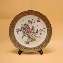 Exquisite Chinese Antique Imitation Famille Rose Auspicious Porcelain Plate ,Painted with Peony and Birds exquisite chinese antique imitation famille rose auspicious porcelain plate painted with peony and birds