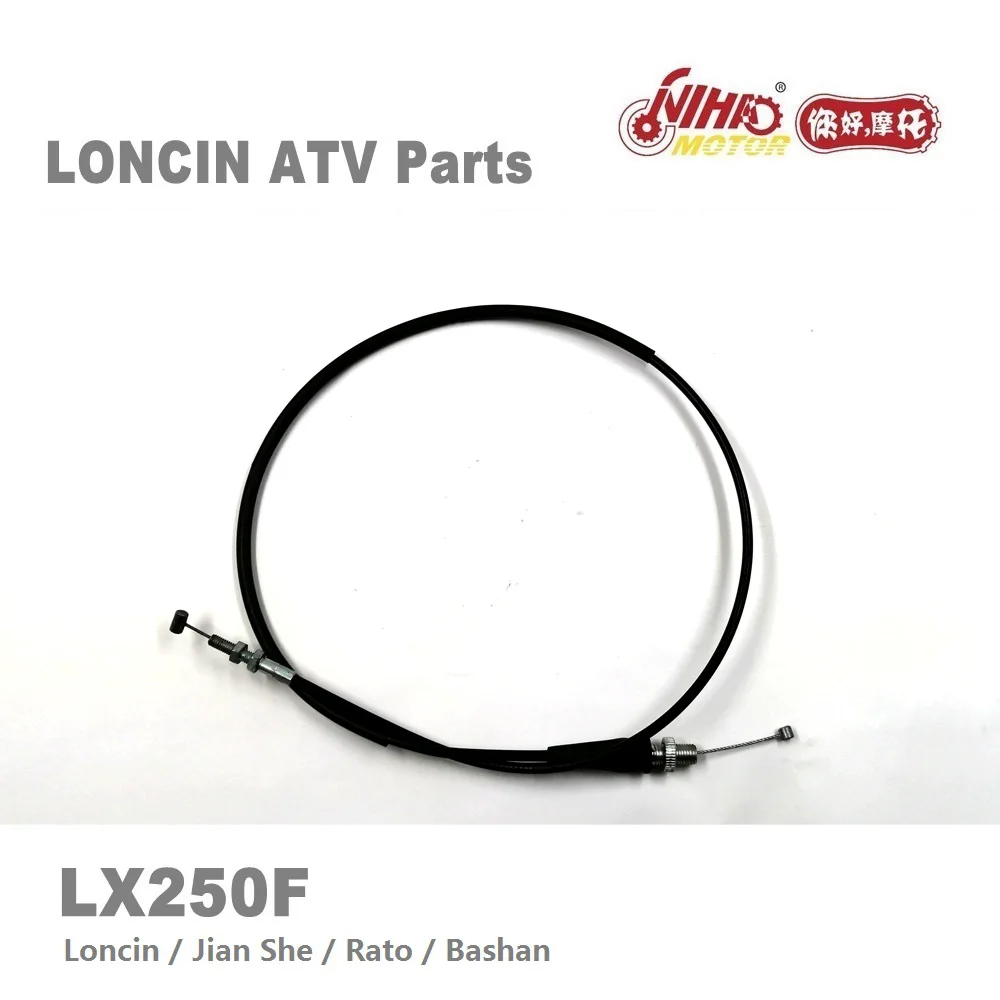 Запчасти для двигателя мотовездеход LONCIN Дроссельный кабель LX250 JS171FMM LX250F 250cc Quad