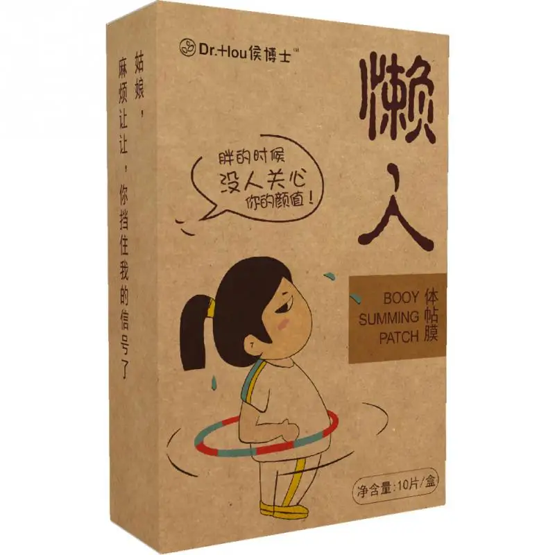 40pcs/4Box Traditional Chinese Medicine Slimming Fat Burning Patches