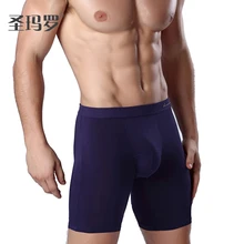 Мужские модные трусы боксеры мужские шорты Модальные нижнее белье Длинные боксеры качественные Модальные боксеры нижнее белье