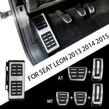 Stainless Steel Manual Transmission MT Pedal Include Footrest Gas Clutch Brake Pedal For SEAT LEON MK3