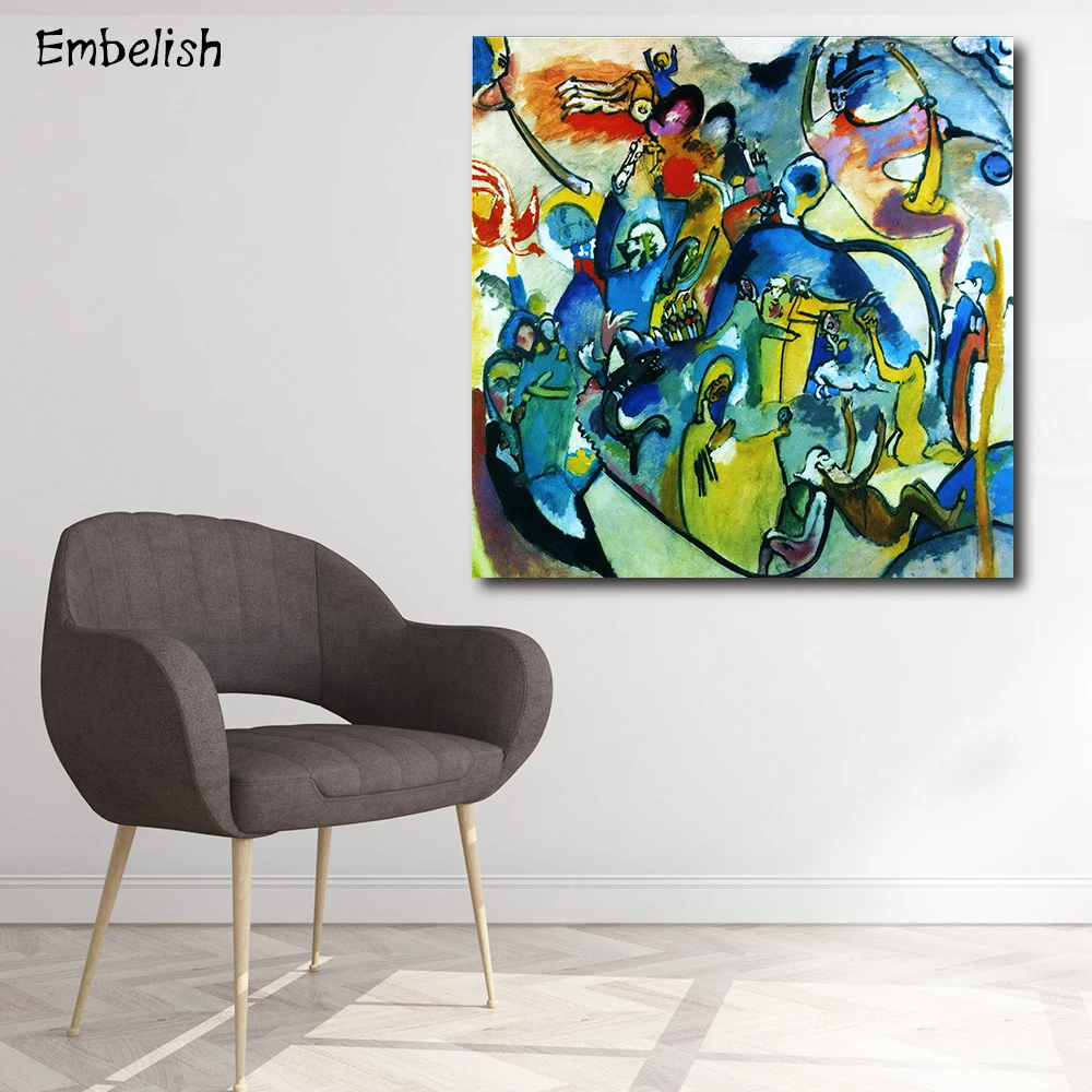 

Embelish 1 Pieces Abstract HD Canvas Oil Paintings By Kandinsky For Living Room Modern Home Decor Wall Posters Bedroom Pictures
