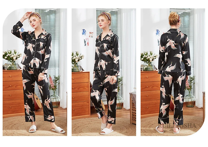Женский Шелковый сексуальный летний кран Pijiama атласное с длинными рукавами брюки пижамы платье корейский 2 шт Розовый пижамные комплекты вино пижамы