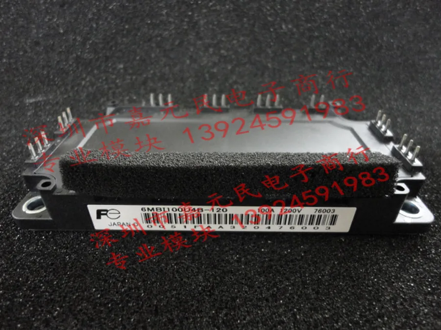 

Fuji new original IGBT module 6MBI75U4B-120-50 6MBI100U4B-120-50