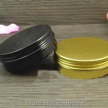 100 г 100 мл Алюминий Jar золотистый и черный Цвет крем горшок, косметика для волос крем для ухода упаковочная контейнер жестяные банки, 50 шт./лот