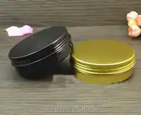 100グラム100ミリリットルアルミジャーゴールドブラックカラークリームポット、化粧品ヘアケアクリーム包装容器ブリキ缶、50ピース/ロット