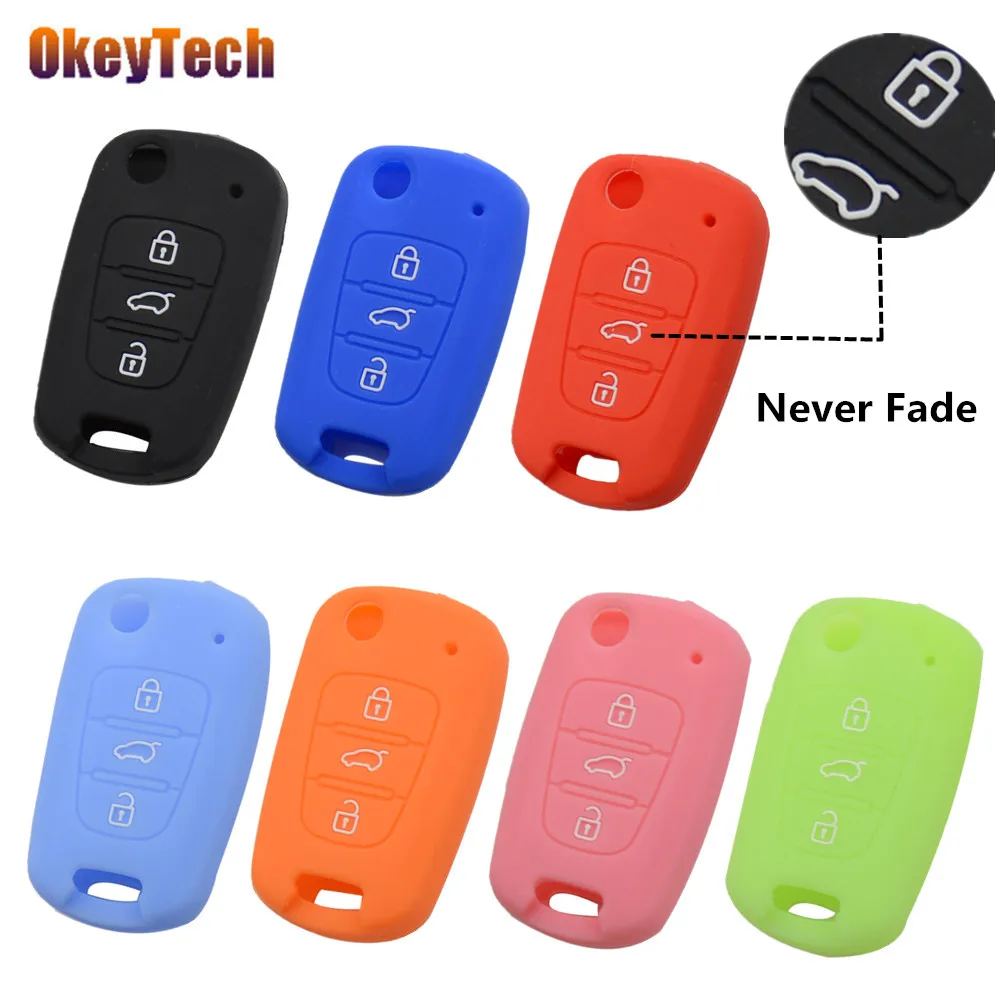 car key case for kia
