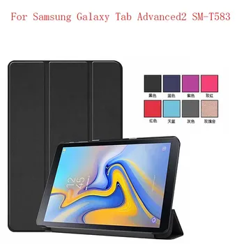

Leather Case Cover stand smart folio magnet case for Samsung GalaxyTab Advanced2 SM-T583 tablet case cover 10pcs/lot