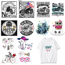 Крутые наклейки для мотоцикла, клуба, утюга, для передачи тепла, животные, Гладильные наклейки, футболки, термонашивки, наклейка, аксессуары, аппликации на заказ