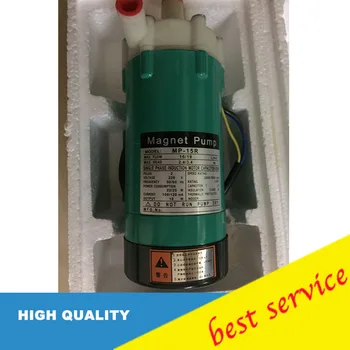 

MP-15 Food Grade Homebrew Industrial 220V Magnetic Drive Pump
