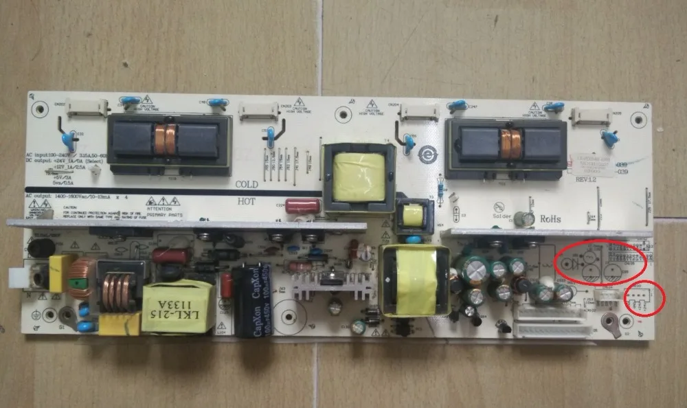 

LK-PI320401-039B CQC09001033440 Good Working Tested