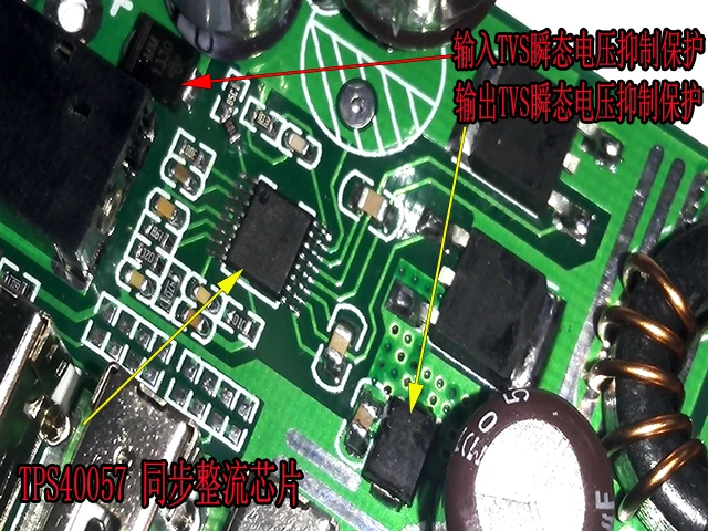 DC-DC 5V12A 6 USB для автомобиля, грузовик настольное зарядное устройство