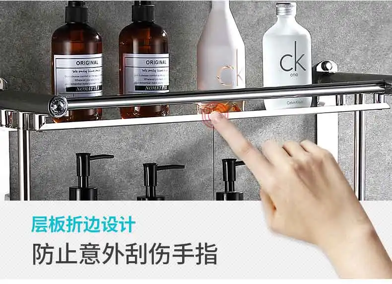 毛巾架免打孔卫生间浴室厕所洗澡间收纳架洗手间墙上置物架壁挂式-tmall_17
