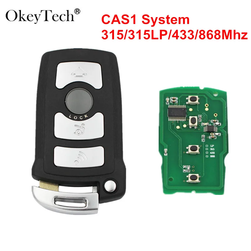 Remote key for BMW