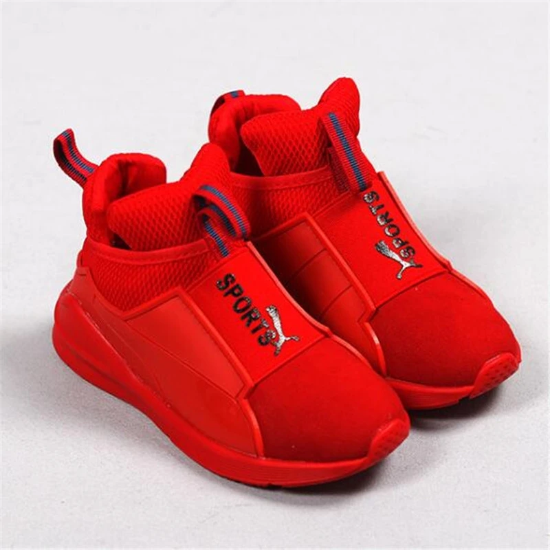buy kids sport shoes online