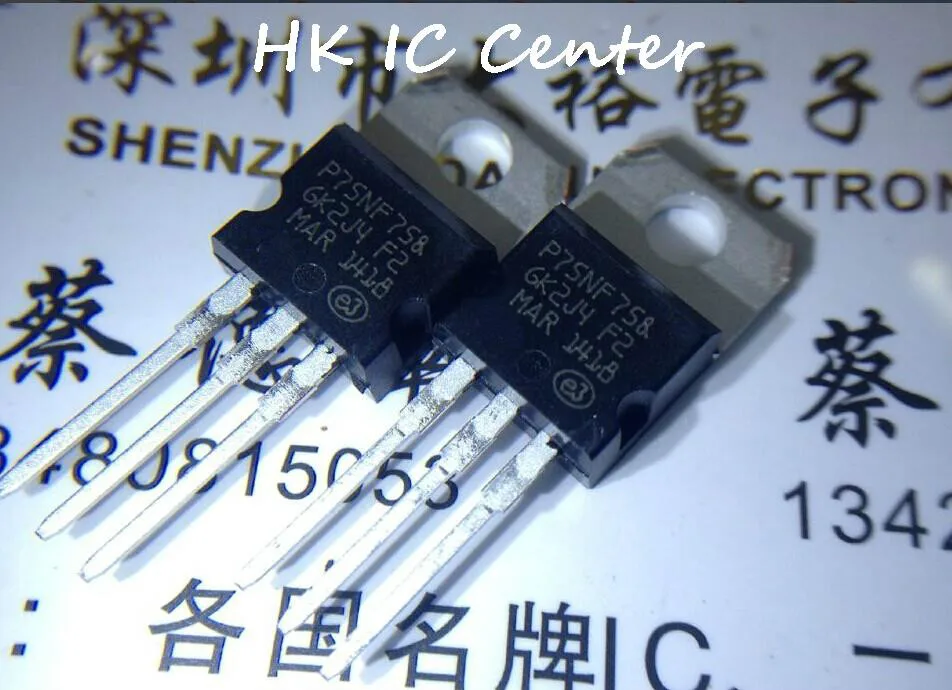 P75NF75 STP75NF75 75NF75 TO 220-in Transistors from Electronic ...