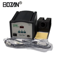 220 V 110 V 998 Горячая паяльная SMD паяльная станция цифровая светодиодная паяльная машина Антистатическая постоянная регулировка температуры Solde