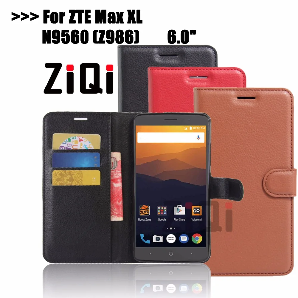 00For ZTE Max XL