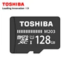 Internal Storage
