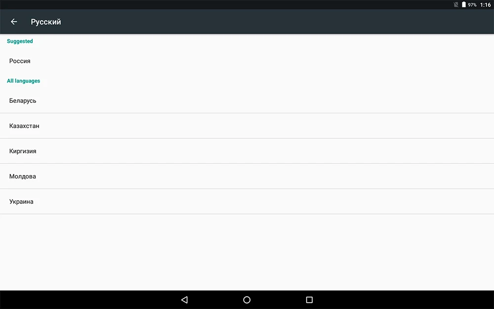 2022 Upgraded P60L Android 10.0 2-in-1 Tablet/Laptop - 10.1 Inch, Dual 4G Network, Gaming Office Tablets, 6+128GB, GPS+Gift Description Image.This Product Can Be Found With The Tag Names Cheap Tablets, Computer Office, High Quality Computer Office, Tablets